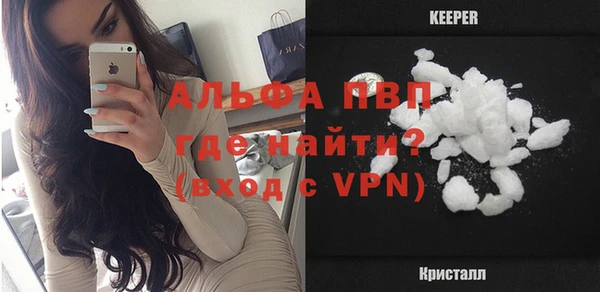 каннабис Зеленокумск