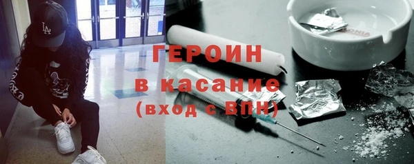 Альфа ПВП Зеленодольск