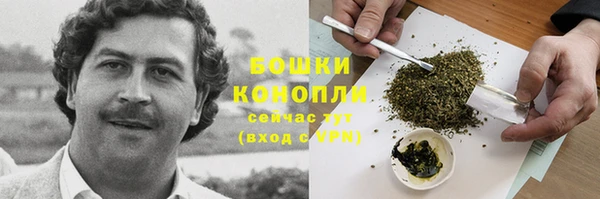каннабис Зеленокумск