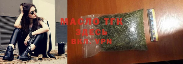 Альфа ПВП Зеленодольск
