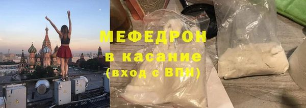 Альфа ПВП Зеленодольск