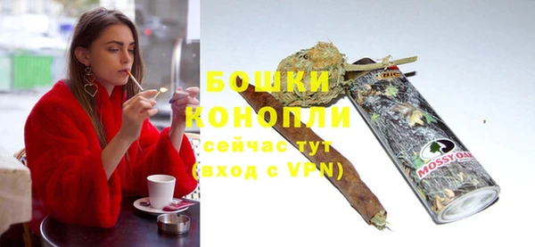 mdma Зерноград