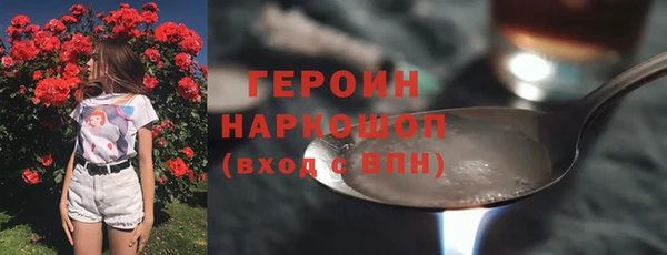 Альфа ПВП Зеленодольск