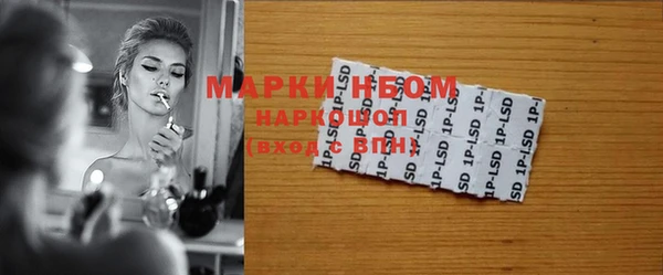 mdma Зерноград