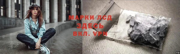 mdma Зерноград