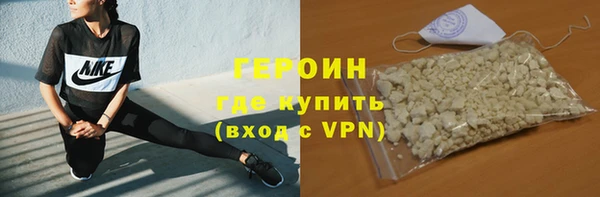 mdma Зерноград