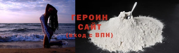 Альфа ПВП Зеленодольск