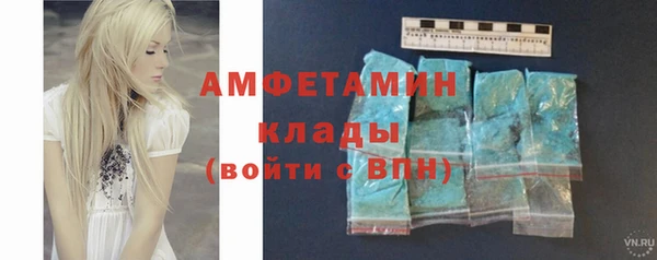 каннабис Зеленокумск