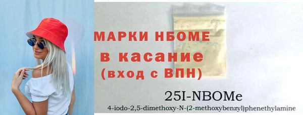 каннабис Зеленокумск