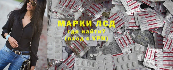 каннабис Зеленокумск