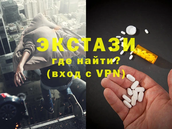 Альфа ПВП Зеленодольск