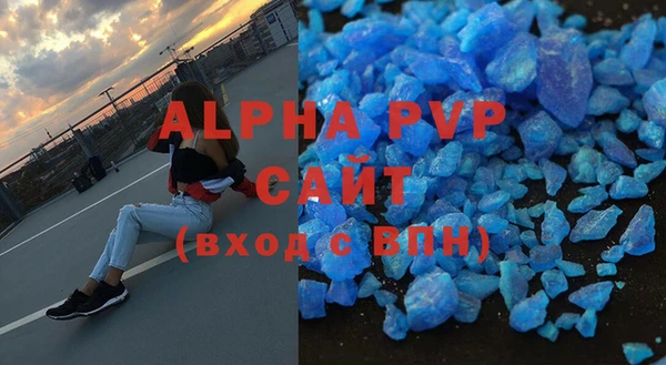 mdma Зерноград