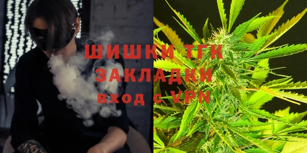 Альфа ПВП Зеленодольск