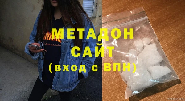 Альфа ПВП Зеленодольск