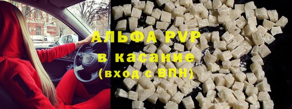 mdma Зерноград