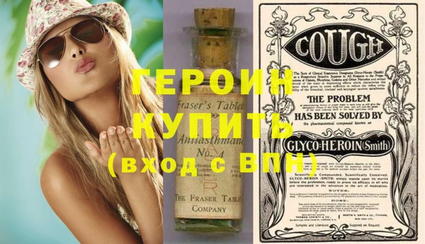 каннабис Зеленокумск