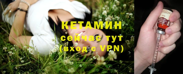 mdma Зерноград