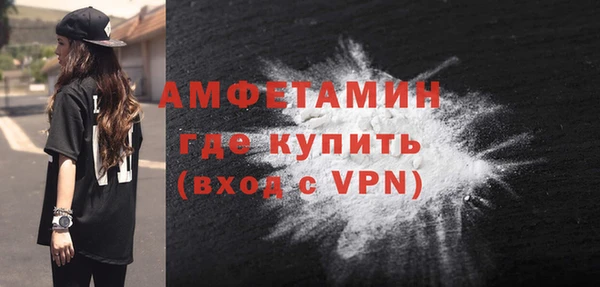 Альфа ПВП Зеленодольск