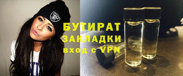 mdma Зерноград