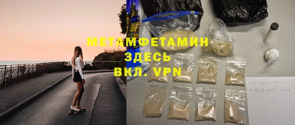 каннабис Зеленокумск
