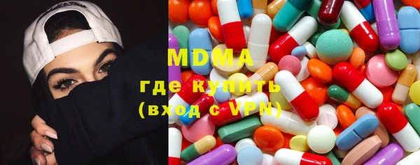 каннабис Зеленокумск