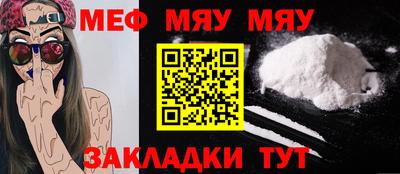 амф Среднеуральск