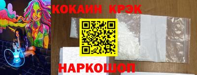 шишки Старая Купавна