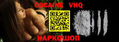 гашиш Славянск-на-Кубани