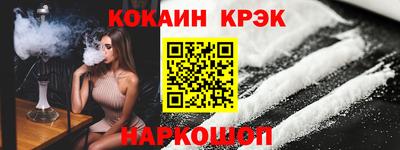 амф Среднеуральск