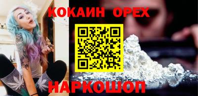 амф Среднеуральск