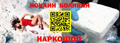 амф Среднеуральск