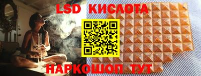 скорость Славгород