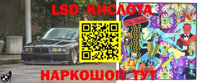 шишки Старая Купавна