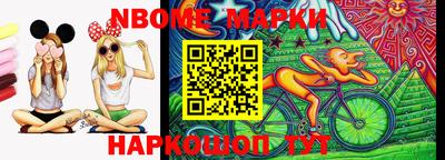 амф Среднеуральск