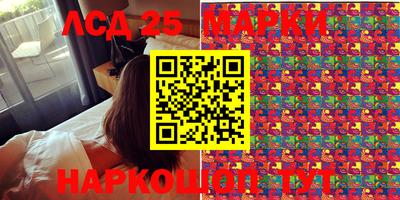шишки Старая Купавна