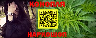 шишки Старая Купавна