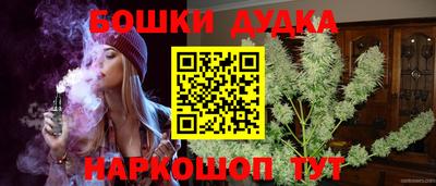 амф Среднеуральск