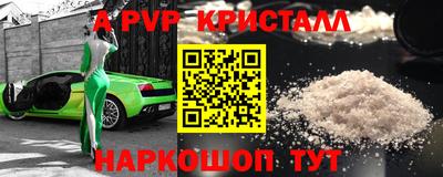 амф Среднеуральск