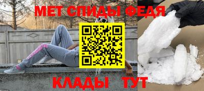 амф Среднеуральск