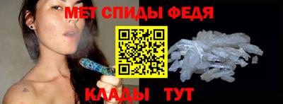 амф Среднеуральск