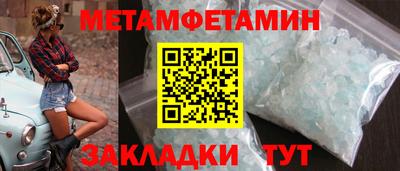 амф Среднеуральск