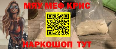 шишки Старая Купавна