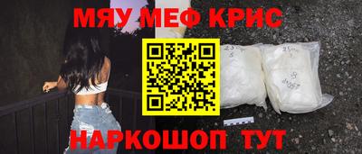 амф Среднеуральск