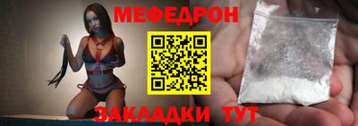 амф Среднеуральск