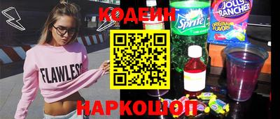 гашиш Славянск-на-Кубани