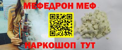 амф Среднеуральск
