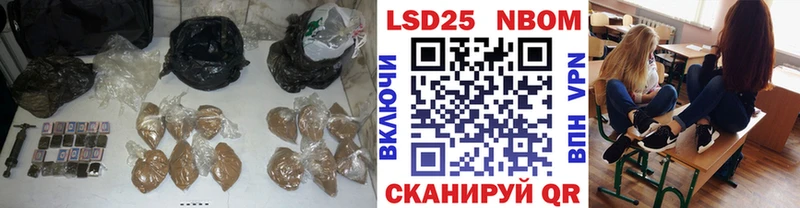 это состав  Моздок  ЛСД экстази ecstasy  где найти наркотики 