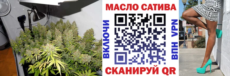 Дистиллят ТГК Wax  наркошоп  Моздок 